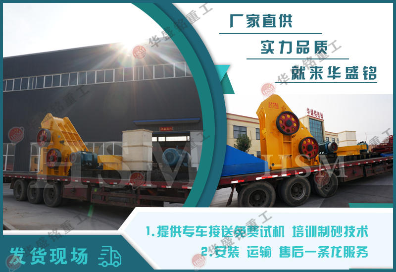 頁巖粉碎機 磚廠專用破碎機 頁巖粉碎機 磚廠專用破碎機