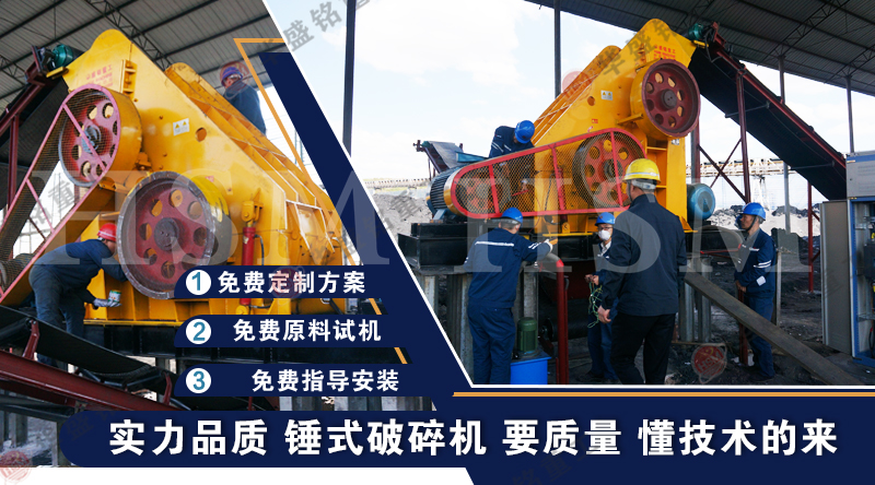 雙級破碎機 鋁渣破碎機 廢渣料破碎機 雙級破碎機 鋁渣破碎機 廢渣料破碎機